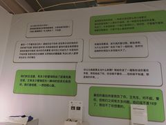 -厦门失恋博物馆(中华城店)