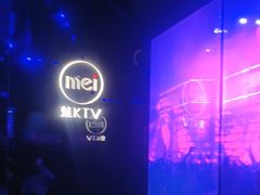 -上海浦东新区民办欣竹中学