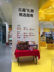 -KIDSLAND(恒隆广场店)
