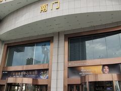 -黄兴南路步行商业街