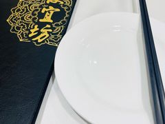 -便宜坊烤鸭店(幸福大街店)