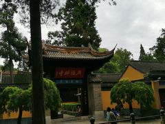 -虞山风景区