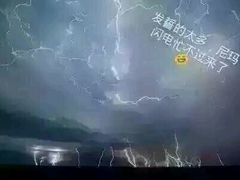 android_upload_pic-鱼酷活鱼烤鱼(恒隆广场店)