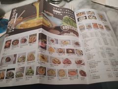 -雀蓝川菜(奥体广场店)