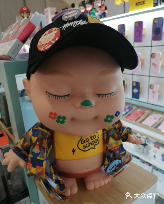 爱畅享华为苹果手机维修服务(虹口龙之梦店)图片