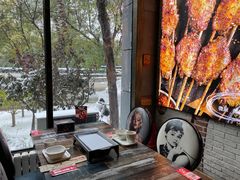 -管氏翅吧(广渠门店)