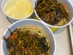 -蔡林记(汉街店)