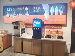 -成老灶火锅鸡(平山店)