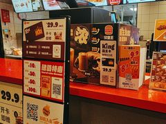 -汉堡王(上海凌云壹街坊店)