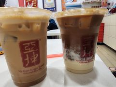 -亚坤(白沙浮广场店)