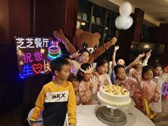 -岷山饭店-芝芝自助餐厅