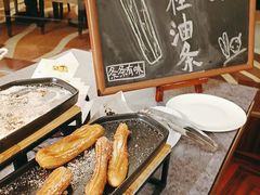 -锦州喜来登酒店-盛宴黄油熟成牛排自助晚餐