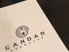 -甘单茶事小馆(洋河店)