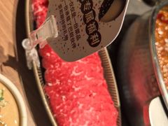 -巴奴毛肚火锅(京西大悦城店)