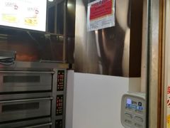 -思味古早蛋糕(流行前线店)