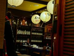 -鸟鹏烧鸟居酒屋(熙龙湾店)