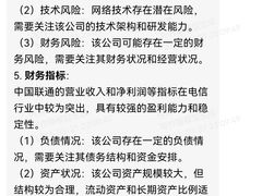 -竹川学社·自助沉浸自习室(海淀黄庄店)