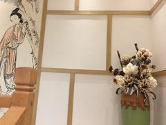 -善水温泉·汗蒸·SPA·生活会馆(桑田路店)