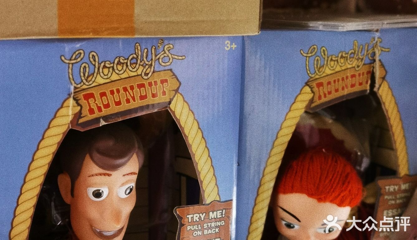 忠诚于老房子咖啡馆