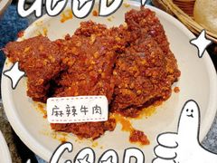 -大虎重庆老火锅(正弘城店)