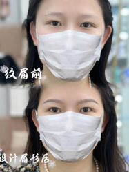-久匠·纹眉纹绣半永久