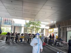 -禾尖S酒店(深圳大学店)