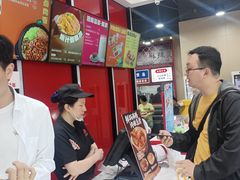 -永和大王(宜山店)