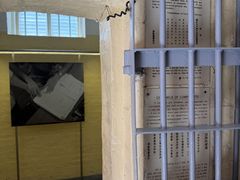 -大馆(前中区警署建築群)