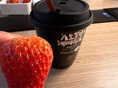 -碧涛阁水世界酒店(万家丽路店)