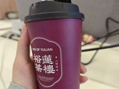 -裕莲茶楼(南京江北虹悦城店)