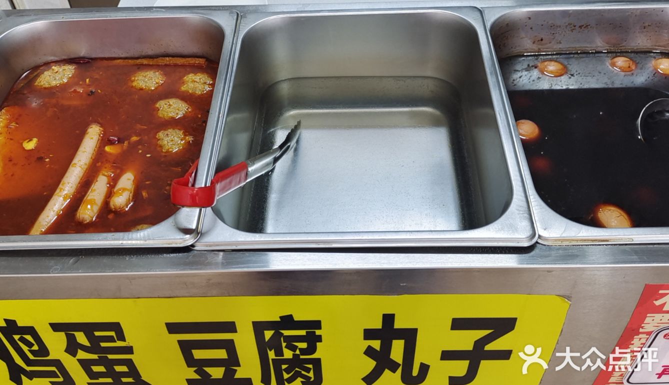只为一碗好面｜海麦地•兰州牛肉拉面｜严选食材