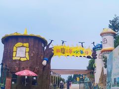 -趣飞飞黑麋峰国际滑翔伞基地