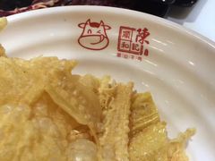 -陈记顺和牛肉火锅馆(天河北路店)