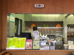 -混果汁(福田领展中心城店)