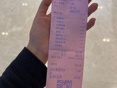 -上海尚嘉中心