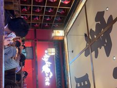 -先启半步颠小酒馆(白麓里店)