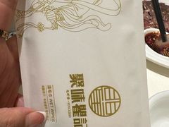 -聚味瞿记·龙虾堂(望城店)