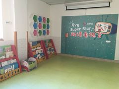 -吉而慧幼儿园-原红黄蓝幼儿园(世华水岸园)