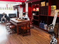 -脊艾堂推拿·艾灸(美年广场店)