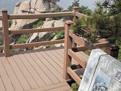 -沂蒙山旅游区云蒙景区(蒙山国家森林公园)