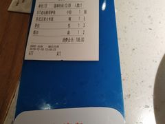 -江渔儿酸菜鱼(奥园广场金发购物中心店)