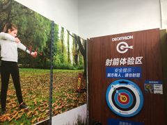 -迪卡侬(民族东店)