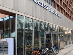 -xds喜德盛自行车(滴水湖店)