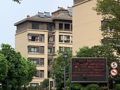 -苏宁天御商业广场