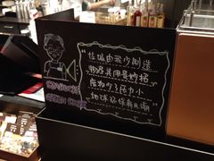 -星巴克臻选(杭州万象城店)