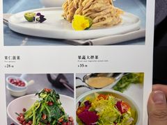 -德缘烤鸭店(大栅栏店)
