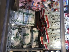 -百年义利(北兴路店)