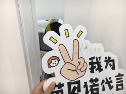 -芭贝诺产后修复(石芽岭花城店)