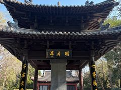 -包公祠
