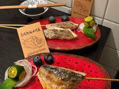 -贰醒·私房小院烧烤 (太古里店)